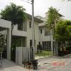 Bangkok Single House for Sale